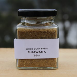 Shawama large jar